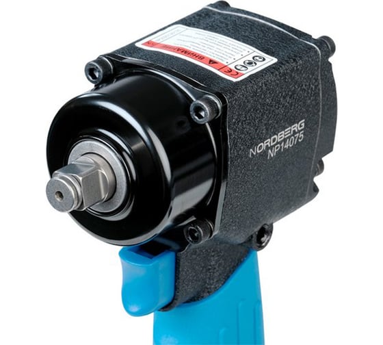 Ударный пневмогайковерт NORDBERG 1/2", 680 Нм, укороченный NP14075