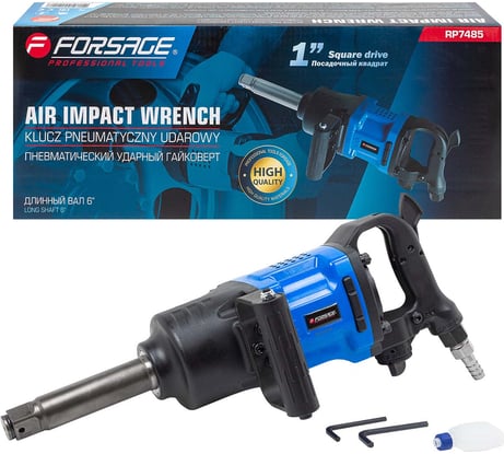 Пневмогайковерт ударный с длинным валом Forsage реверсом и регулировкой усилия 1'' (2700Hм) F-RP7485(50504)