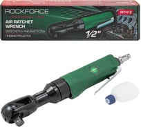 Пневмотрещотка с прорезиненной рукояткой Rockforce 68Нм, 1/2''(потребление 77л/мин, 160 об/мин, L-254мм,6.3Bar,штуцер 1/4) RF-RP7412(50372)