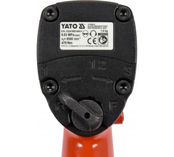 Ударный пневмогайковерт YATO YT-09514