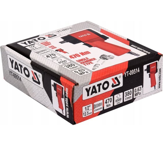 Ударный пневмогайковерт YATO YT-09514