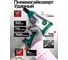 Набор пневмоинструмента с аксессуарами Rockforce 50 предметов RF-RP7850-50(50378) 4