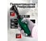 Набор пневмоинструмента с аксессуарами Rockforce 50 предметов RF-RP7850-50(50378) 6