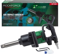 Пневмогайковерт ударный Rockforce с длинным валом,реверсом и регулировкой усилия 1''(2000Hм, 6000 об/мин,6.3bar,320 л/мин,8.4кг) RF-RP7465(50507)