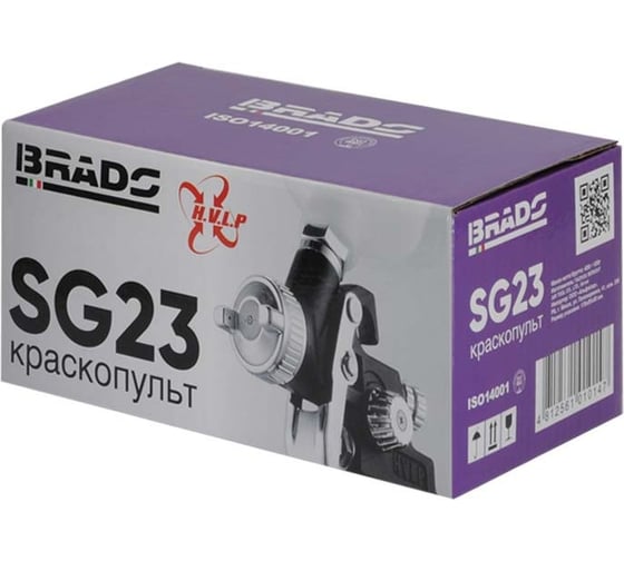 Краскопульт BRADO SG23 HVLP 1,0 мм: 3,5 бар: 0,1 л (аналог SG06) 00-00008165