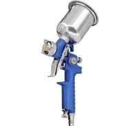 Краскопульт BRADO SG24 HVLP 1,0 мм: 3,5 бар: 0,1 л, метал бак (аналог SG05) 00-00008166