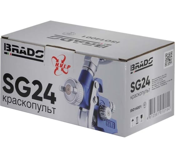 Краскопульт BRADO SG25 HVLP 1,4 мм: 3,5 бар: 0,6 л (аналог SG09) 00-00008167