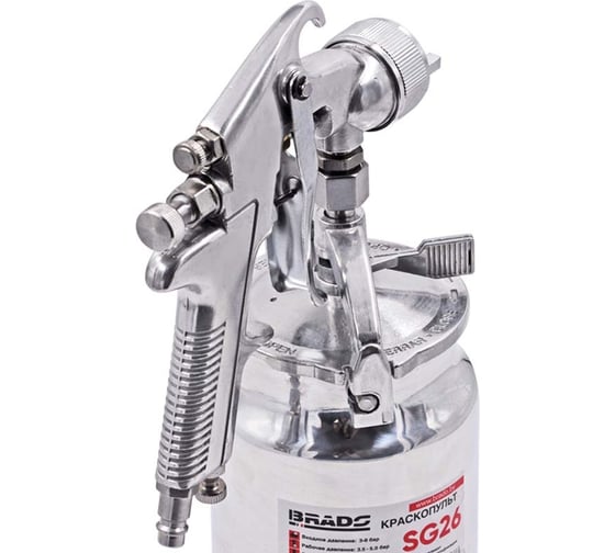 Краскопульт BRADO SG28 (HVLP, 1,4 мм, 2-3,5 бар, 600 мл) 00-00019483