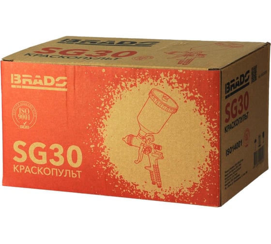 Краскопульт BRADO SG30 (1,4 мм, 2.0-3.5 бар, 600 мл) 00-00019485
