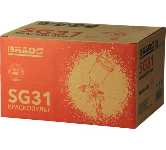 Краскопульт BRADO SG31 (HVLP, 1,4 мм, 2,0-3,5 бар, 600 мл) 00-00019486