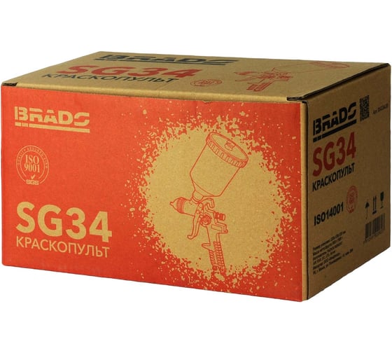 Краскопульт BRADO SG34 (HVLP, 1,4 мм, 2.0-3,5 бар, 600 мл) 00-00019489