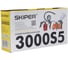 Пневматический набор SKIPER 3000S5 (5в1) 00-00008024 7