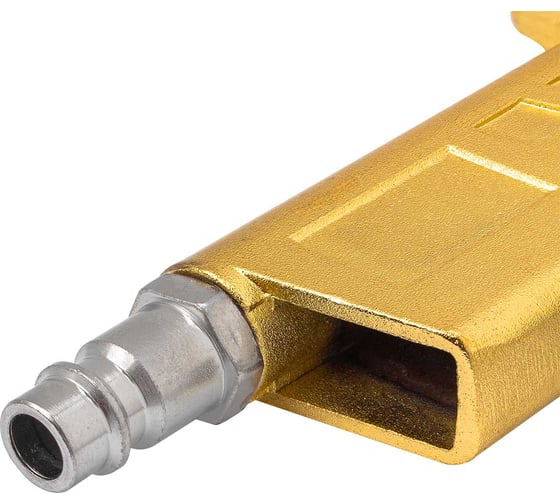 Пистолет пневматический для химчистки автомобиля Forcekraft FK-203840(60261)