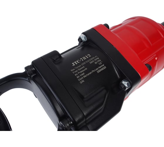 Ударный пневмогайковерт JTC JTC-7812