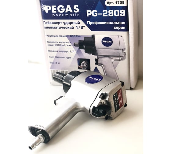 Ударный пневматический гайковерт Pegas pneumatic 1/2 PG-2909 1708