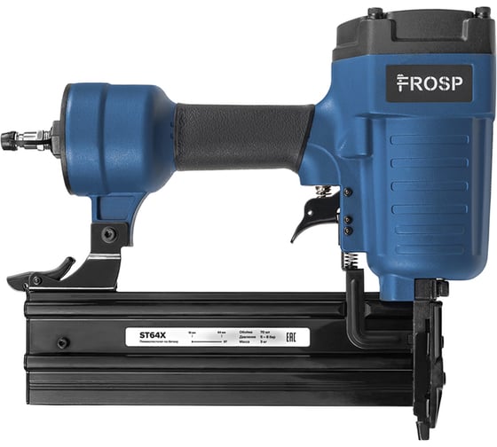Пневмопистолет FROSP ST64X 26539