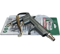 Пистолет продувочный MOS-DISTAR MS-PPRDV