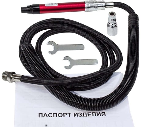 Бормашинка пневматическая PI TOOLS PIT-14560 5711
