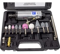 Бормашинка пневматическая PI TOOLS PIT-01150-KS (набор) 5698
