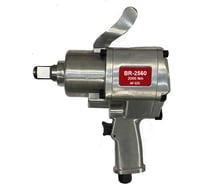 Гайковерт пневматический BYAROSS 1, 2000Нm BR-2560