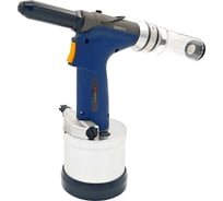Пневмогидравлический заклепочник FixMaster RIV 1 SR-1