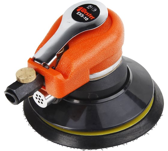 Орбитальная пневматическая шлифмашинка WESTER EXS-10 55193