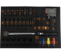 Набор пневматического и динамометрического инструмента в ложементе WIEDERKRAFT 38 предметов WDK-3720X