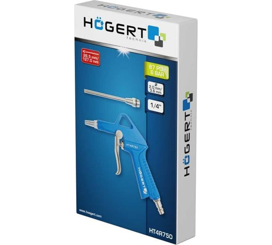 Пистолет для продувки HOEGERT TECHNIK с коротким и длинным соплом HT4R750