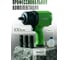 Пневмогайковерт ECO 1/2 AIW-1300S EC3914-5 ЦЗ-9695319099 8