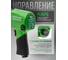 Пневмогайковерт ECO 1/2 AIW-742S EC3914-4 ЦЗ-1456979088 15