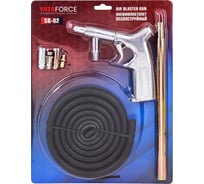 Пневмопистолет пескоструйный YATAFORCE YF-SB-02(61654)