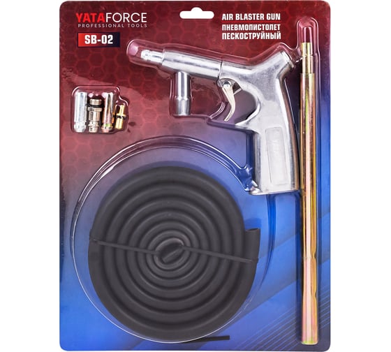 Пневмопистолет пескоструйный YATAFORCE YF-SB-02(61654)