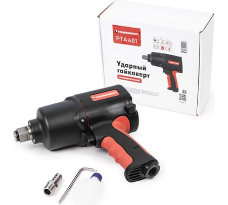Ударный пневматический гайковерт Станкоимпорт 3/4", 1900NM PTA401