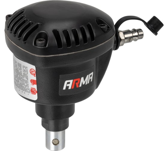 Пневматический ручной гвоздезабиватель ARMA L=120 PPN-2