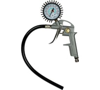 Пистолет AVE для подкачки шин вход 1/4" в комплекте с манометром и резин.шлангом с нипелями TG-4