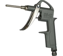 Продувочный пистолет AVE в комплекте с соплом средней длины DG-10В-2