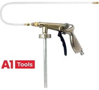 Пистолет для нанесения защитных составов А1 Tools Under Coating Gun 100UG027