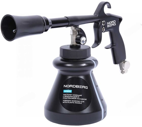 Пистолет моющий с пластиковой вращающейся насадкой NORDBERG NP9010