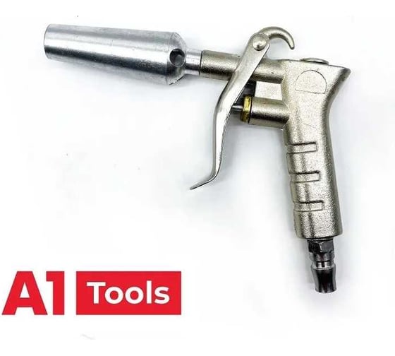 Металлический продувочный пистолет с большим соплом A1 High quality Dust Removal Gun 100DR045