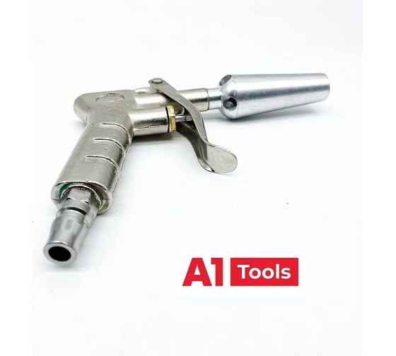 Металлический продувочный пистолет с большим соплом A1 High quality Dust Removal Gun 100DR045