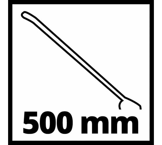 Пистолет продувочный Einhell сопло 500 мм, 2-8 бар 4132763