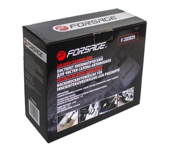 Пневматический пистолет Forsage Tornado 49582 F-203825