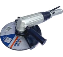 Пневмошлифмашина угловая BYEMAX 230 мм, рычажное включение, 5900 об/мин, 2.2 HP AG-9C-2M