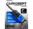 Пневмогайковерт с длинным валом Forsage 3800Н/м 1" F-82586L(47967) 2