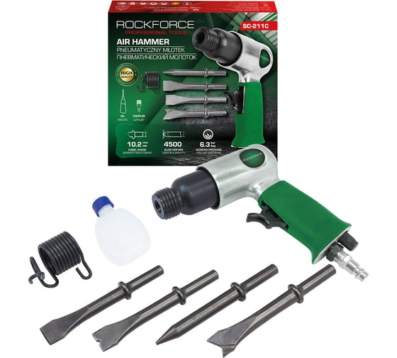 Молоток пневматический Rockforce 4500 уд/мин RF-SC-211C(61585)