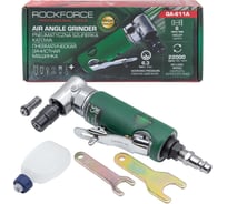 Пневмозачистная машинка Rockforce цанга 6 мм, 22000 об/мин RF-QA-611A(61578)