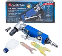 Пневмозачистная машинка Forsage (цанга 6 мм, 22000 об/мин) F-QA-611A(61561)