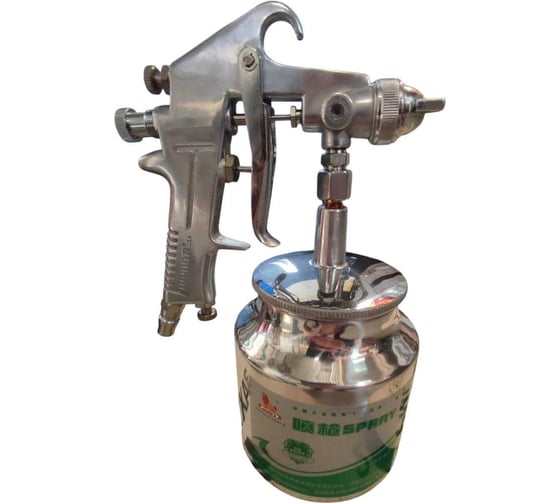 Краскопульт WYNNS с нижним бачком 750 мл (аналог СО-19) WF-75S/ Tools 00000027360