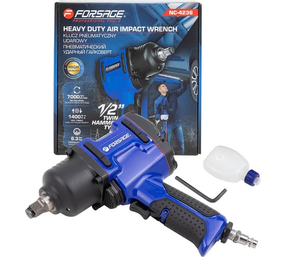 Гайковерт пневматический ударный Forsage 1/2 (1400Нм) F-NC-4236(61558)