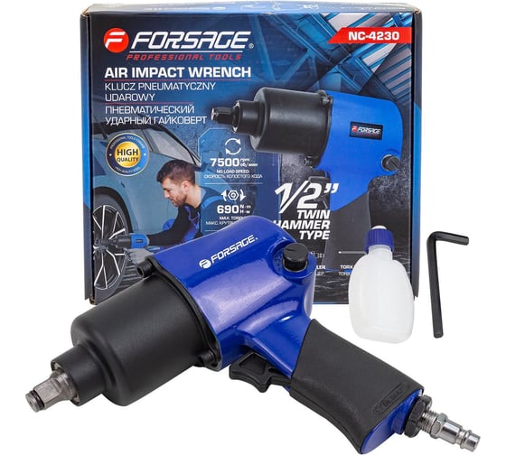 Гайковерт пневматический ударный Forsage 1/2 (690Нм) F-NC-4230(61556) 1